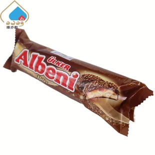 哈萨克斯坦优客牌Albeni阿乐巴尼Bites牛奶夹心巧克力72g进口零食