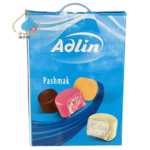伊朗Adlin艾迪林巧克力味棉花糖龙须酥糖果礼盒装 草莓哈密瓜 包邮