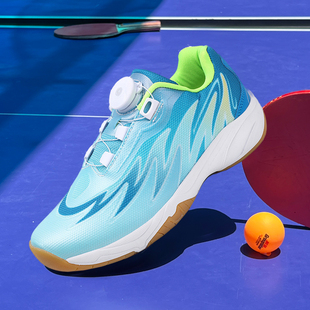 子 专业训练鞋 专用2023新款 真碳板儿童乒乓球鞋 防滑男童女童运动鞋