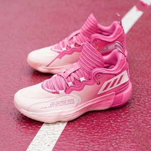 Adidas阿迪达斯Dame 7Extply青少年女子实战篮球鞋 S42805 FY1869