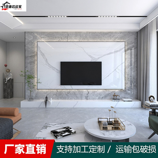 素色悬空岩板电视背景墙客厅现代简约影视墙瓷砖网红新款 2024新款