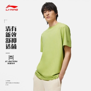 棉质透气上衣AHST187 T恤男子运动生活系列短袖 李宁短袖 文化衫