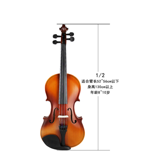 高档Snowpine斯洛帕尼MV100小提琴成人 初学者儿童乐器练习