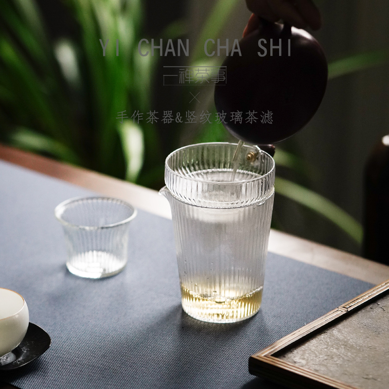 创意日式 竖纹玻璃茶漏器过滤网耐高温茶漏纱网茶具配件 一禅