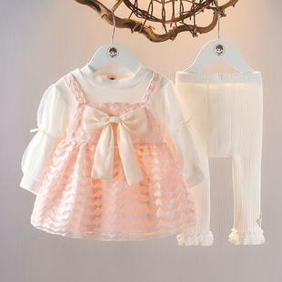 女童秋装 连衣裙洋气公主裙时髦婴儿衣服女宝宝春秋季 裙子两件套装