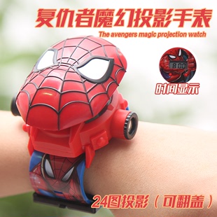 蜘蛛侠钢铁侠复仇者翻盖电子表玩具儿童卡通24图时间男孩投影手表