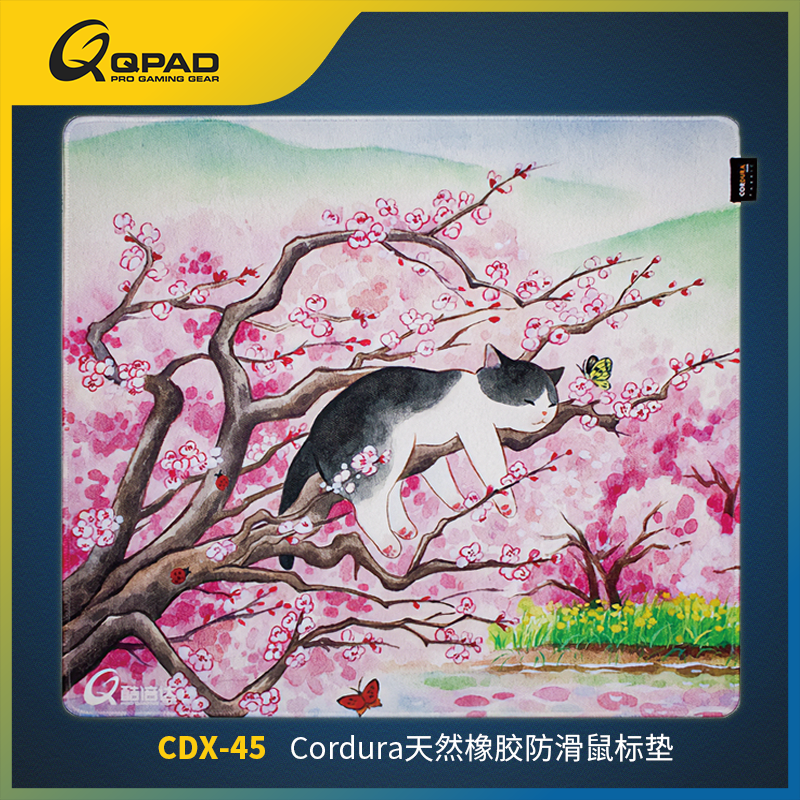 Cordura非尼龙防水粗面速度型电竞鼠标垫猫咪画 QPAD酷倍达CDX