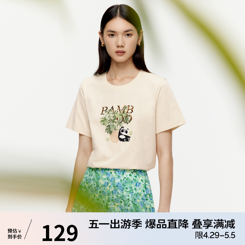 伊芙丽2024夏装 精致竹子熊猫图案设计感百搭休闲圆领T恤女