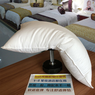 专业级高档民宿专用枕头 超柔软低弹性全棉单人高枕 星级酒店枕芯
