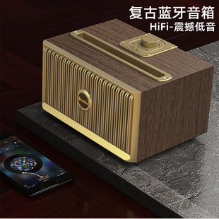 OneDer复古蓝牙音箱木质家用大音量立体声插卡收音机重低音炮音响