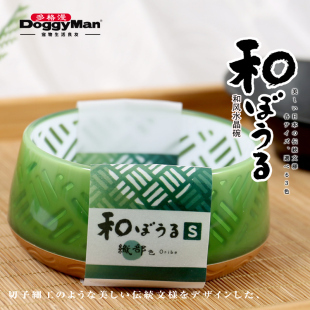 日本多格漫和风水晶狗碗狗盆食盆饮水碗猫碗喂食器防打滑宠物用品