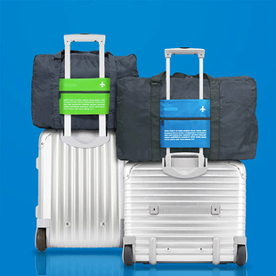 行李箱挂包可套拉杆箱上 折叠旅行包轻便手提大容量飞机超轻便携