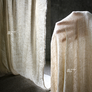 原胚米色植物染纯棉麻柔软面料复古中国风汉服装 设计师布料 木眠