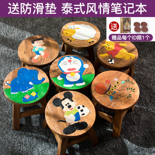 泰国儿童凳子实木可爱卡通动物小板凳家用创意木头矮凳垫脚木凳
