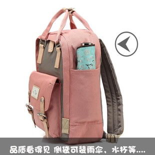 甜甜圈双肩包女大学生韩版 初高中学生书包帆布电脑包14寸旅行背包