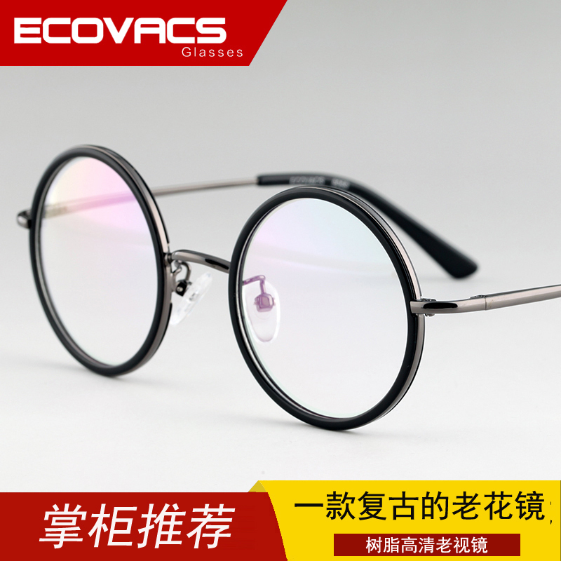 100度老人圆框舒适远视镜 200度老光眼镜女 复古老花镜男高清树脂