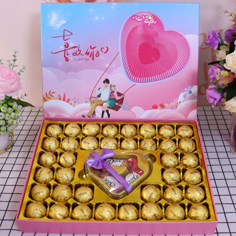 德芙巧克力糖果礼盒装 送男女朋友老婆生日520情人节浪漫表白礼物