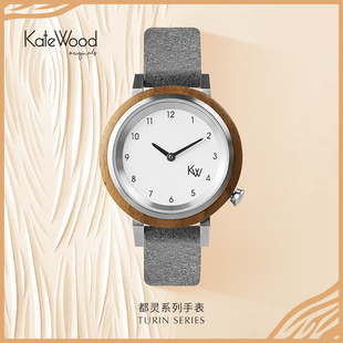 Kate Wood女士都灵手工木质真皮檀香木瑞士机芯欧美小众手表