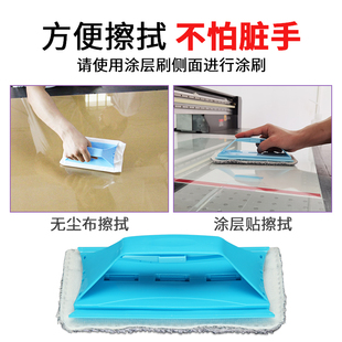 玻璃金属亚克力涂层液擦拭 无痕涂层擦板 UV平板打印专用涂层刷