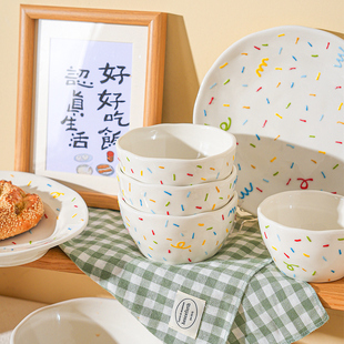 韩式 ins糖针白色陶瓷餐具饭碗汤碗沙拉甜品碗家用盘碗碟组合 舍里