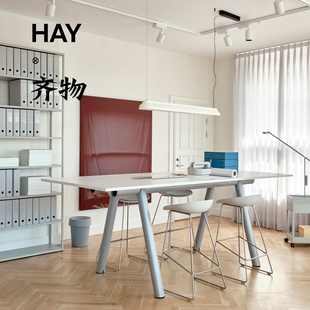家用餐桌办公桌会议桌北欧设计 长桌 Boa 丹麦HAY table