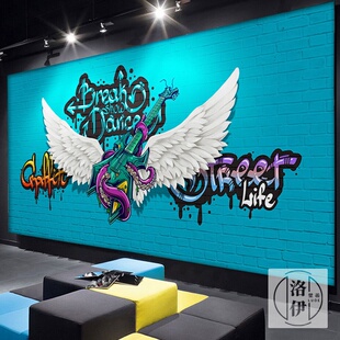 涂鸦摇滚音乐翅膀壁纸舞台吉他教室壁画舞蹈房嘻哈街舞室背景墙纸