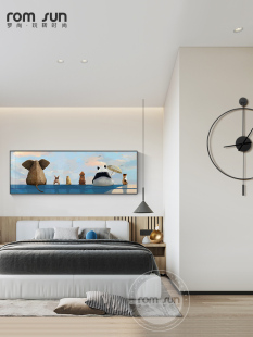 客厅装 饰画大象背影沙发背景墙挂画高档轻奢卧室床头壁画 北欧风格