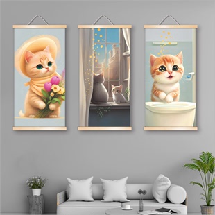 奶油风可爱猫咪北欧风窗户简约小猫玄关走廊装 饰画实木卷轴挂画