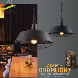 美式 loft工业风复古吊灯咖啡厅网咖铁艺单头酒吧餐厅工业控吊灯具