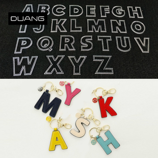 字母挂饰纸样出格扣纸格图纸模板皮具diy手工钥匙挂件亚克力版 型