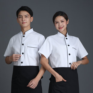 厨师工作服长袖 女秋冬餐饮餐馆厨房工衣食堂人员专用后厨服装 短袖