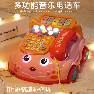 儿童新款 多功能益智电话机音乐玩具婴儿宝宝早教机电话车1 5岁