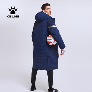 KELME卡尔美正品 棉服男长款 足球训练外套冬季 保暖运动大衣袄儿童