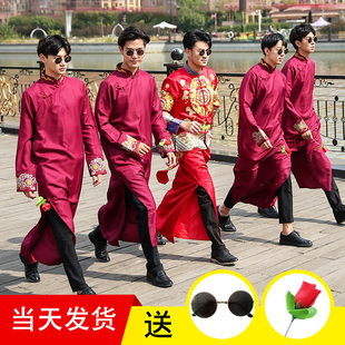 中式 伴郎服婚礼结婚兄弟团大褂礼服搞笑相声服长衫 中国风唐装 马褂