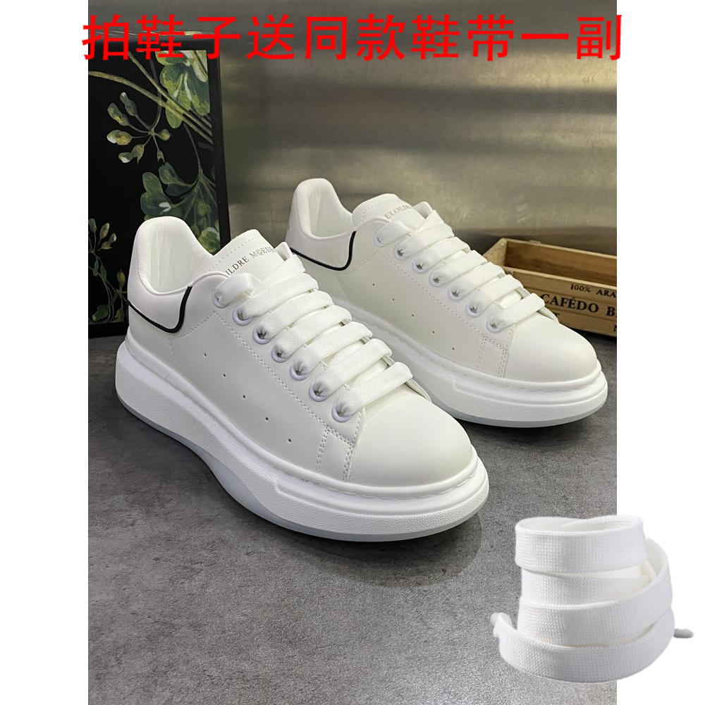新款 小白鞋 2023春季 厚底增高日常运动休闲男鞋 子 男生百搭潮流韩版