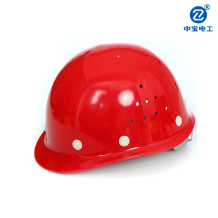工地施工防砸头盔安全帽 免费印字 透气型高强度玻璃钢电工安全帽