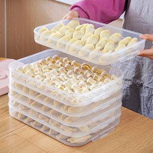 饺子盒冻饺子冰箱保鲜盒速冻家用水饺盒收纳盒托盘多层冷冻馄饨盒