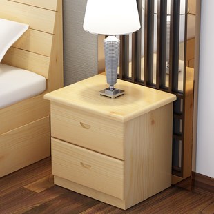 全实木床头柜现代简约小柜子简易置物架松木欧式 储物柜卧室收纳柜