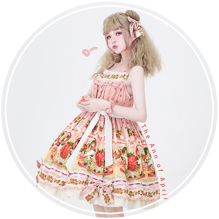 Lolita 原创设计 四月安 甜款 JSK 草莓天使SP 经典 现货