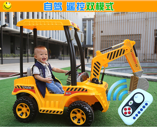 鹰豪儿童电动遥控挖掘机挖土机四轮工程车可坐人可充电玩具车童车