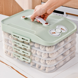 饺子盒冷冻冰箱专用密封家用保鲜盒食品级多层速冻馄饨食物收纳盒