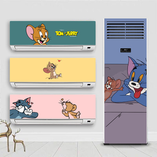 饰创意贴纸立柜式 空调柜冰箱贴纸 猫和老鼠卡通空调贴纸翻新贴装