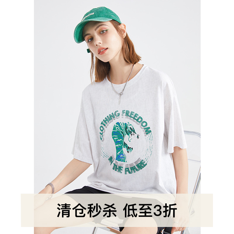 清仓秒杀 25.9 t恤女夏季 设计感字母半袖 印花白色短袖 售完不补
