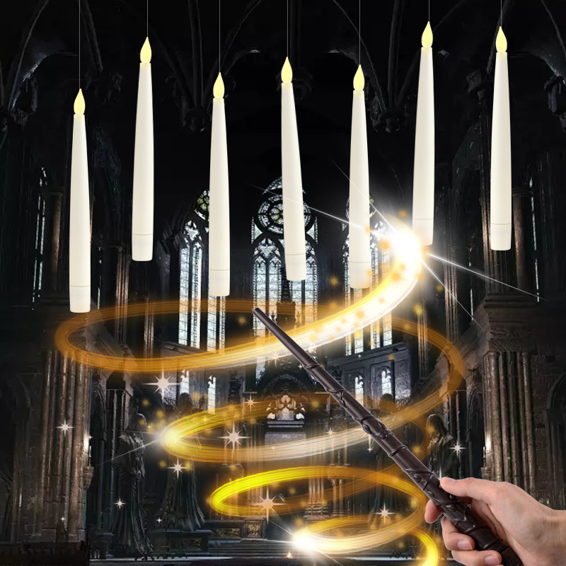 悬浮蜡烛哈利波特魔杖蜡烛可悬挂魔杖控制cosplay魔术蜡烛道具
