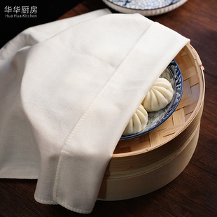 厨房盖布防尘防风干盖馒头饺子盖菜盖碗案板竹纤维蒸笼布纯棉纱布