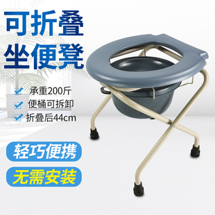 善行者 可折叠坐便器老人孕妇可移动家用增高马桶蹲坑坐便椅带桶