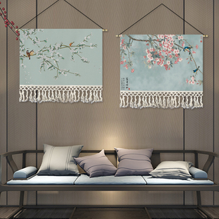 花鸟挂画布艺客厅背景墙装 饰挂布卧室床头布画茶室挂毯定制 新中式