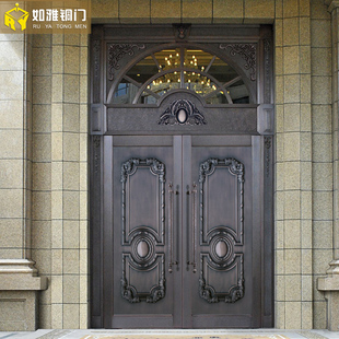 别墅门大门铜门进户双开对开门定制全紫铜入户门甲级防盗铜门定制