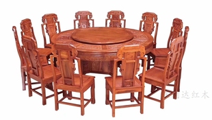 红木餐桌花梨木圆桌中式 仿古圆台家用实木雕花原木家具餐桌椅组合