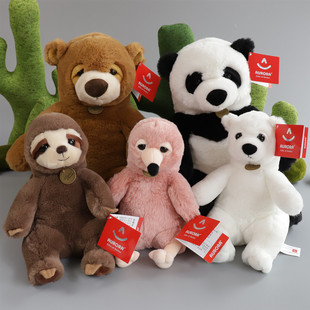 aurora熊猫毛绒玩具棕熊公仔树懒抱枕北极熊小猪大象乌龟儿童礼物